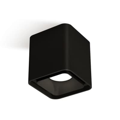Точечный светильник Techno XS7841002 Ambrella