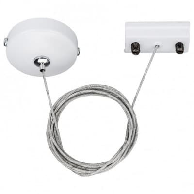 Подвес Arlight LGD-2TR-HANG-1-WH (C)