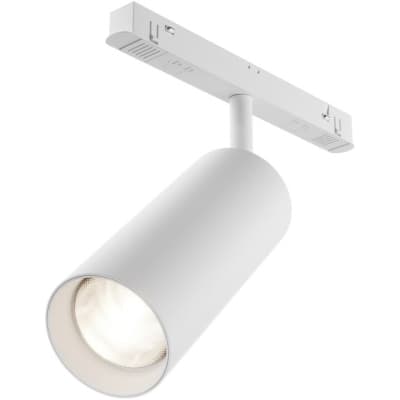 Трековый светильник Maytoni Focus LED TR032-4-20W3K-S-DS-W
