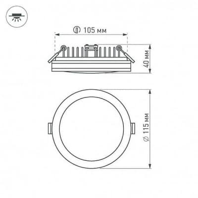 Встраиваемый светильник Arlight LTD-115SOL 15W 3000K IP44 020708