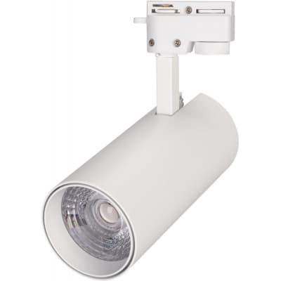 Трековый светильник Arlight GERA 025910(1)