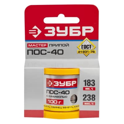 Припой ЗУБР 100 г, ПОС 40, трубка с канифолью, 1 мм 55451-100-10C