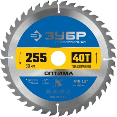 ЗУБР Оптима 255 x 30мм 40Т, диск пильный по дереву 36903-255-30-40_z01