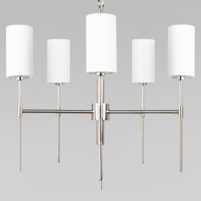 Подвесная люстра Loft It Comfy 10307 Nickel