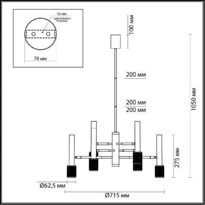 Потолочная люстра Odeon Light Mehari 4240/6C