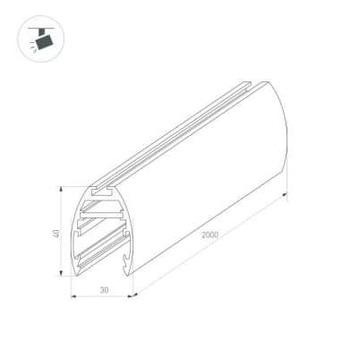Шинопровод Arlight MAG-25 034228