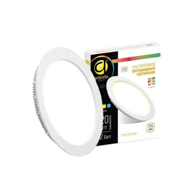 Точечный светильник Led Present Plastic 300123 Ambrella