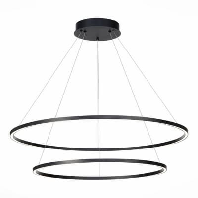 Подвесной светильник ST Luce St605 Down ST605.443.91