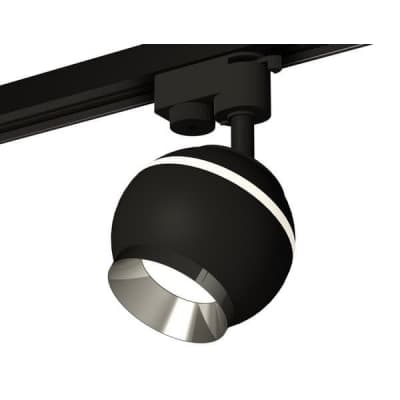 Трековый светильник Track System XT1102003 Ambrella