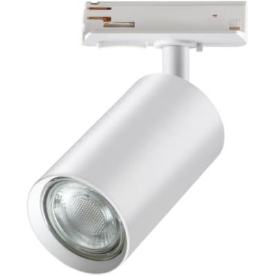 Трековый светильник Novotech Pipe 370964