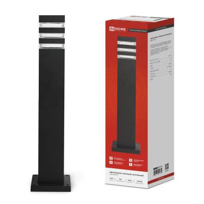 Светильник уличный напольный IN HOME НБУ POLO-SP600-1xA60-BL алюминиевый 600мм черный IP54 4690612051659