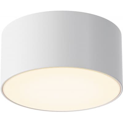 Потолочный светильник уличный Maytoni Zon IP O430CL-L15W3K