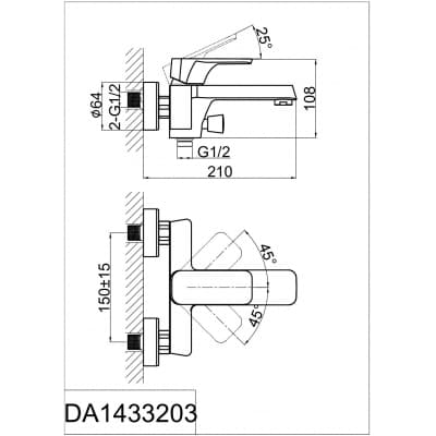 Смеситель для ванны D&K Berlin Kunste (DA1433213)
