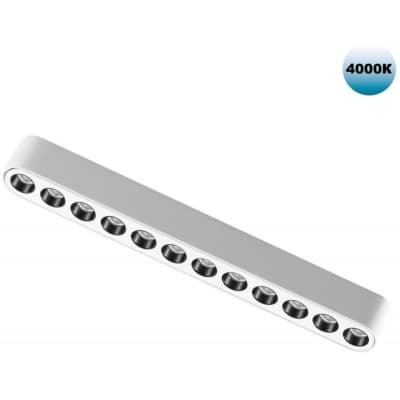 Трековый светильник Novotech Smal 359077