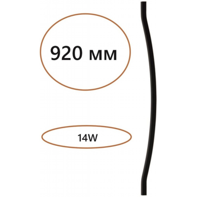 Настенный светильник Odeon Fino 7006/100D
