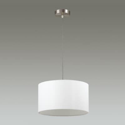 Светильник подвесной LUMION FILLA 3745/2