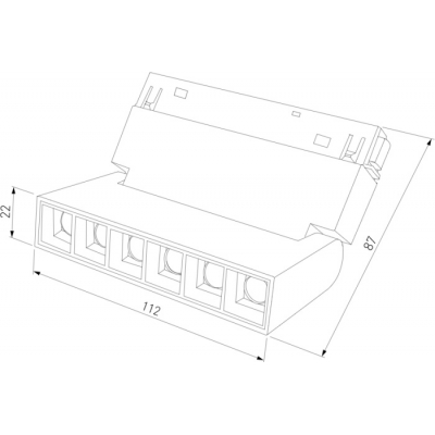 Трековый светильник Elektrostandard Slim Magnetic 85009/01
