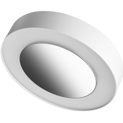 Точечный светильник Novotech Mirror 359276
