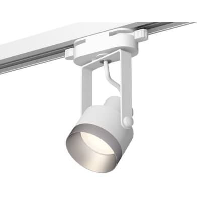 Трековый светильник Track System XT6601043 Ambrella