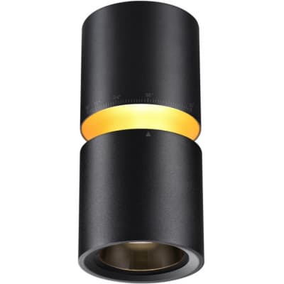 Точечный светильник Novotech Aristo 359338