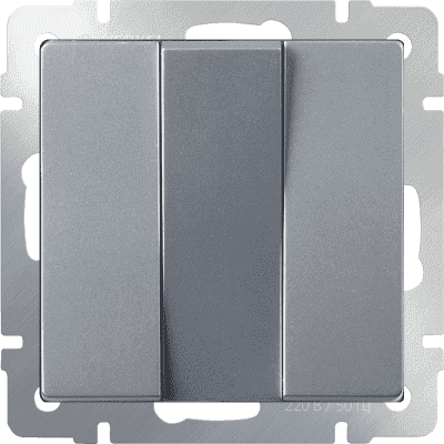 Выключатель трехклавишный Werkel WL06-SW-3G серебряный 4690389073441