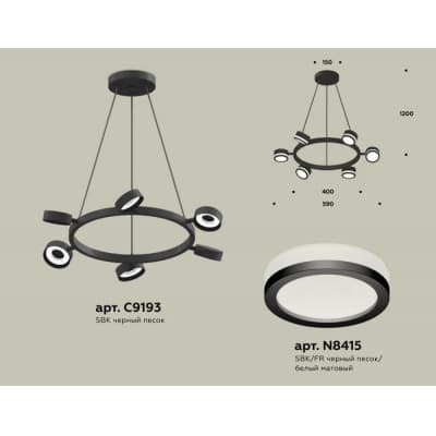 Подвесной светильник Ambrella TRADITIONAL XB9193200