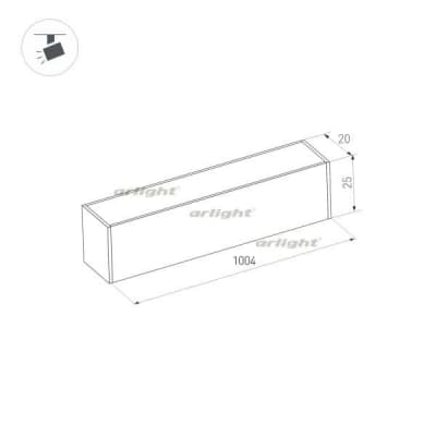 Трековый светильник Arlight MAG-25 034216