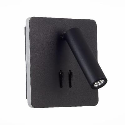 Бра ST Luce Pinaggio SL1586.431.01