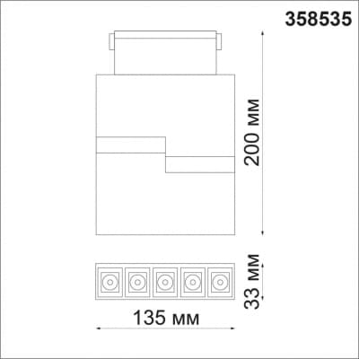 Трековый светильник для низковольного шинопровода IP20 LED 4000K 12W 48V KIT 358535 SHINO NT21 000 черный   NOVOTECH KIT 358535