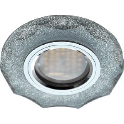 Встраиваемый светильник Ecola MR16 DL1653 GU5.3 Glass хром/серебряный блеск FS1653EFF
