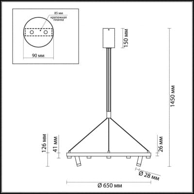 Подвесной светильник ODEON LIGHT BEVEREN 3918/48L