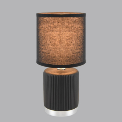 Интерьерная настольная лампа Lumion Kaisa 8179/1T