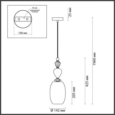Подвесной светильник ODEON LIGHT BIZET 4855/1B