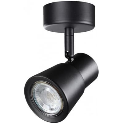 Спот Novotech Molo 370928