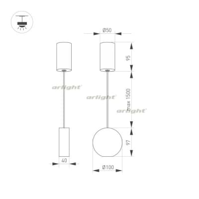 Подвесной светильник Arlight ELEMENTA 032768