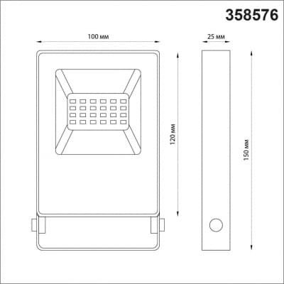 Ландшафтный светильник  IP66 LED 4000K 10W 100-300V ARMIN 358576 STREET NT21 000 темно-серый   NOVOTECH ARMIN 358576