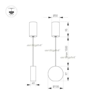 Подвесной светильник Arlight ELEMENTA 032769
