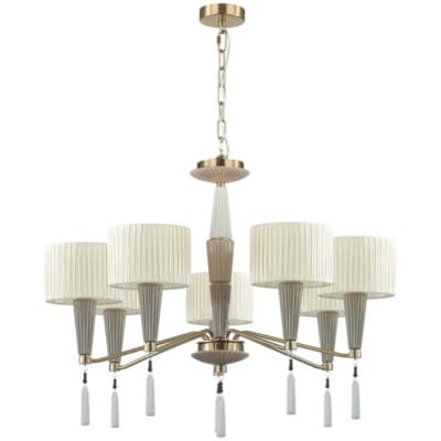 Подвесная люстра Odeon Light Latte 5403/7