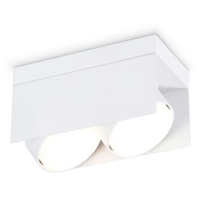 Спот Ambrella TECHNO SPOT TN70845
