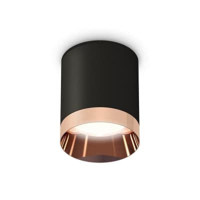 Точечный светильник XS XS6302025 Ambrella
