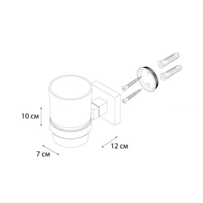 Подстаканник FIXSEN Metra одинарный (FX-11106)