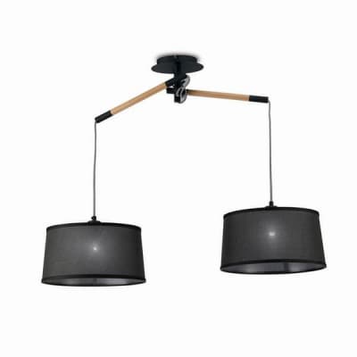 Подвесной светильник Nordica 4931 Mantra