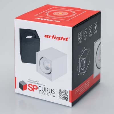 Точечный светильник Arlight CUBUS 020386(1)