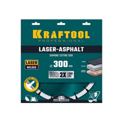 LASER-ASPHALT 300 мм, диск алмазный отрезной по асфальту, KRAFTOOL 36687-300