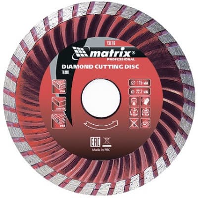 Диск алмазный, отрезной Turbo, 200 х 22,2 мм, сухая резка Matrix Professional 73182