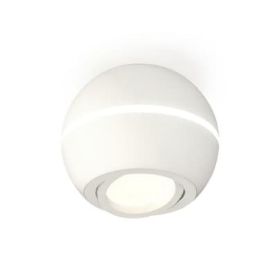 Точечный светильник XS XS1101020 Ambrella