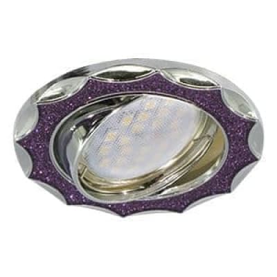 Встраиваемый светильник Ecola MR16 DL36 GU5.3 хром/фиолетовый блеск FP1613EFY