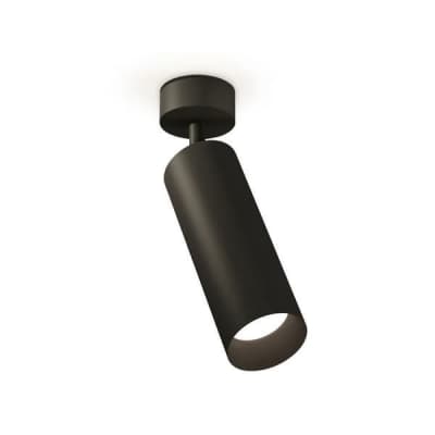 Спот XM XM6343002 Ambrella