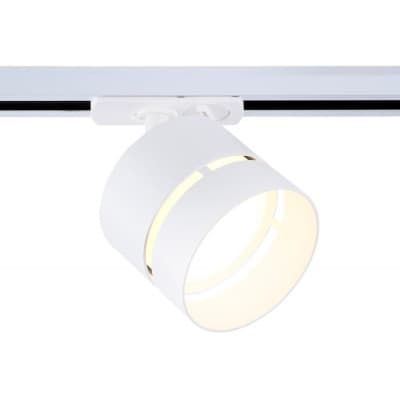 Трековый светильник Ambrella TRACK SYSTEM GL5375