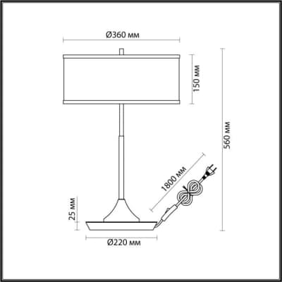 Интерьерная настольная лампа Odeon Light Bergi 5064/2T